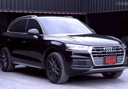 2019 Audi Q5 2.0 TDI SUV เจ้าของขายเอง รถสวย ไมล์น้อย 