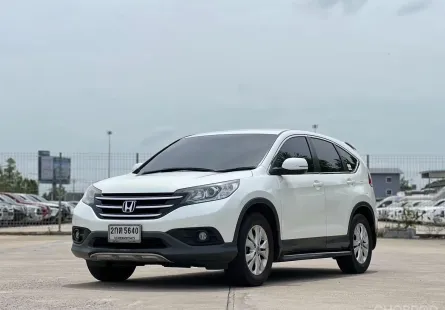 Honda CR-V 2.0 2013 รถสวย ไมล์น้อย ราคาดี 