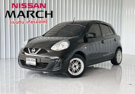 รถบ้าน มือเดียว Nissan MARCH 1.2E รถเก๋ง 5 ประตู 