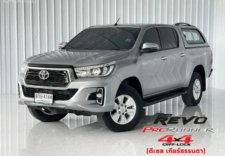 รถมือเดียว Toyota Hilux Revo 2.4E Plus Prerunner รถกระบะ 4 ประตู ฟรีดาวน์