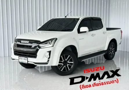 รถมือเดียว Isuzu D-Max 1.9 Z Ddi Stealth Hi-Lander รถกระบะ 4 ประตู