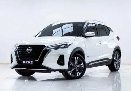 5B918 NISSAN KICKS 1.2 V AT 2021