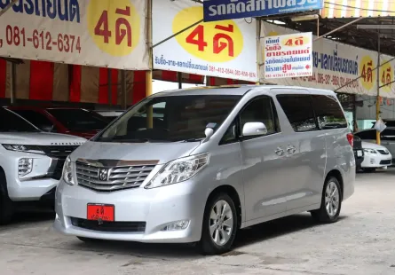 2008 Toyota ALPHARD 2.4 V รถตู้/VAN