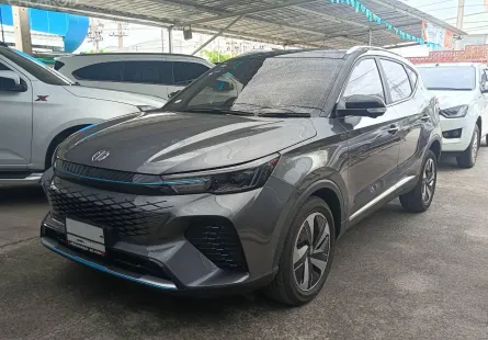 MG VS 1.5 Hybrid 2022 รถบ้านแท้ รับประกันศูนย์