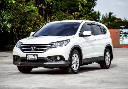 Honda CR-V 2.0EL 4WD ปี 2014 ไมล์แท้ ราคาถูก