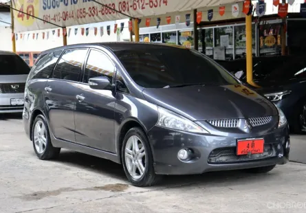 2011 Mitsubishi Space Wagon 2.4 GLS Limited Wagon