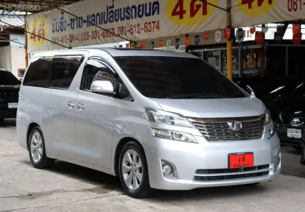 2008 Toyota ALPHARD 2.4 V รถตู้/VAN