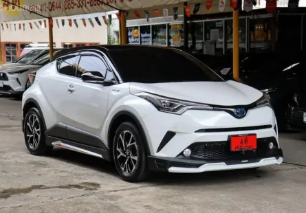 2023 Toyota C-HR 1.8 HEV Premium Safety  SUV