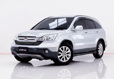6B028 HONDA CR-V 2.4 EL 4WD   2007