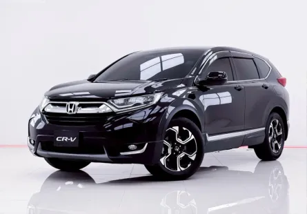 6B087 HONDA CRV 2.4 S 2WD AT 2020
