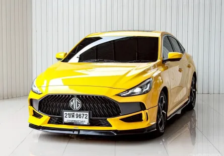 MG 5 1.5 ปี 2022 เกียร์อัตโนมัติ ราคาพิเศษ