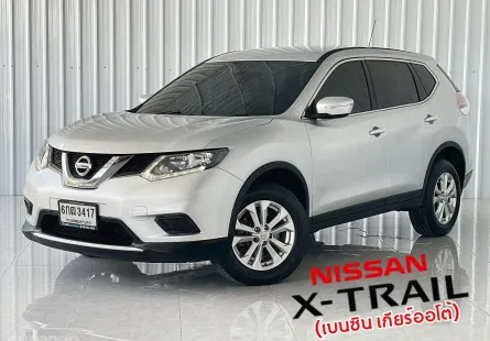 รถมือเดียว Nissan X-Trail 2.0S รถเก๋ง 5 ประตู 