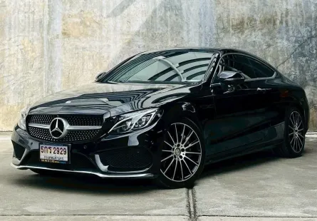 2017 Mercedes-Benz C-Class 2.0 C250 Coupe รถเก๋ง 2 ประตู รถบ้านมือเดียว ไมล์แท้ 