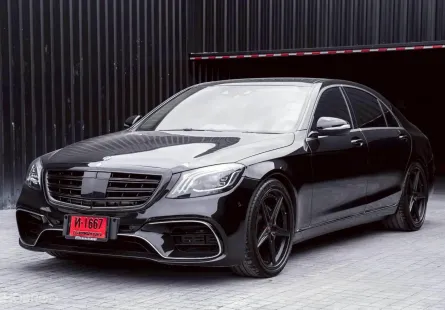 Mercedes-Benz S-Class 2.1 S300 BlueTEC Hybrid ปี 2015 พร้อมใช้งาน