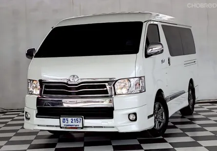 TOYOTA VENTURY 3.0 V เกียร์ออโต้ ปี 2017