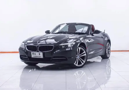 1D686 BMW Z4 2.5 SDrive23i 2013 