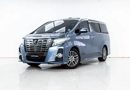  4A797 Toyota Alphard 2.5 2015 รถตู้หรู สภาพดี ราคาพิเศษ