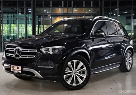 ขาย Mercedes-Benz GLE-Class 2.0 GLE350de ปี 2021 สภาพดี ไมล์น้อย มือเดียวป้ายแดง 