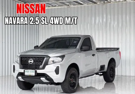 รถกระบะตอนเดียว ขับ 4 WD ดีเซล Navara 2.5SL เกียร์ธรรมดา