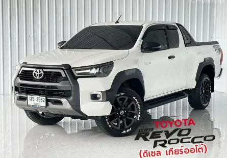 Rocco Toyota Hilux Revo 2.4 Prerunner เกียร์ออโต้ รถกระบะแคป