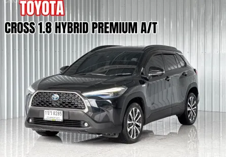  Toyota Corolla Cross 1.8 Hybrid รถเก๋ง 5 ประตู รถสภาพดี มีประกัน