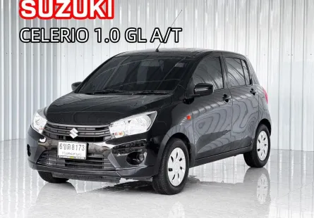 Suzuki Celerio 1.0GL รถเก๋ง 5 ประตู รถสภาพดี มีประกัน