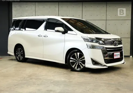2019 Toyota VELLFIRE 2.5 Van AT ไมล์แท้ รถมือเเรกจากป้ายเเดง ชุดแต่งแท้จากโรงงานรอบคัน B9417