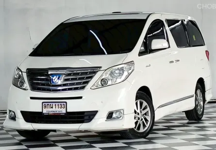 TOYOTA ALPHARD, 2.4 HYBRID (SUNROOF) เกียร์ออโต้ ปี 2013 (ไม่ขายป้ายทะเบียน)