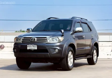 Toyota Fortuner 2.7 V ปี 2010 รถอเนกประสงค์สุดคุ้ม