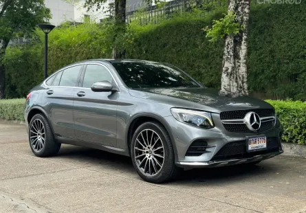 2017 Mercedes-Benz GLC-Class 2.0 GLC250d Coupe SUV รถสวย ไมล์น้อย มือเดียว เจ้าของขายเอง 