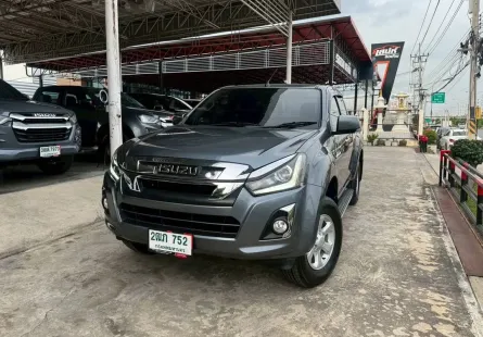 Isuzu D-Max 1.9 Hi-Lander 2019 ราคาพิเศษ ฟรีดาวน์