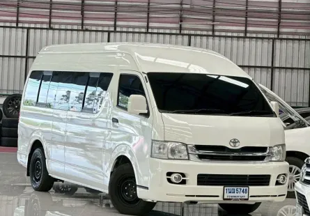 2009 Toyota COMMUTER 2.7 VVTi 