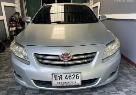 Toyota Corolla 1.8 ปี 2008 ราคาพิเศษผ่อนได้