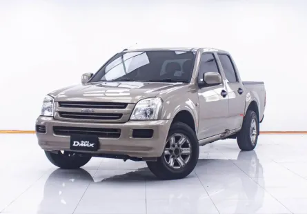 1D794 ISUZU D-MAX 2.5 CAB4 MT 2004
