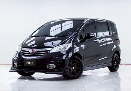 5B911 HONDA FREED 1.5 EL MNC AT 2013