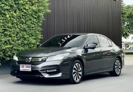 โอกาสดี! Honda Accord 2.0 Hybrid ปี 2017 ไมล์น้อย สภาพป้ายแดง