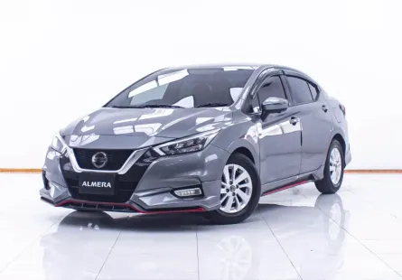 1D718 NISSAN ALMERA 1.0 V AT 2021