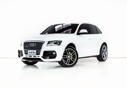 3B001 AUDI Q5 2.0 COUPE AT 2010