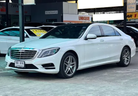 2015 Mercedes-Benz S-Class 2.1 S300 BlueTEC Hybrid รถเก๋ง 4 ประตู ดาวน์ 0%