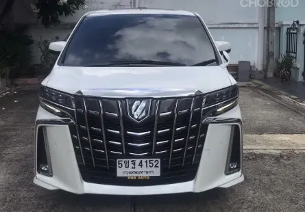 2023 Toyota ALPHARD 2.5 รถตู้/MPV 