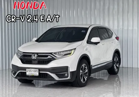 รถมือเดียว Honda CR-V 2.4E (2WD) รถเก๋ง 5 ประตู รถสภาพดี มีประกัน