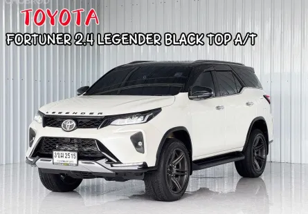 รถบ้าน มือเดียว  Toyota Fortuner 2.4 Legender ฺBlace Top เกียร์ออโต้ SUV 