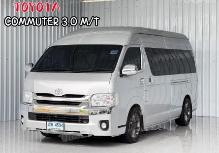 รถ VIP 12 ที่นั่ง Toyota COMMUTER 3.0 D4D รถตู้/MPV 