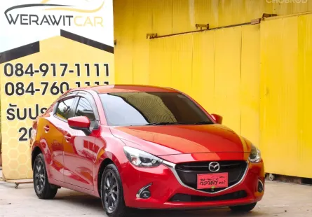Mazda 2 1.3 High Connect Sedan ปี 2018 เครื่อง เบนซิน เกียร์ Auto รถสวย ตัวถังบางเดิมทั้งคัน