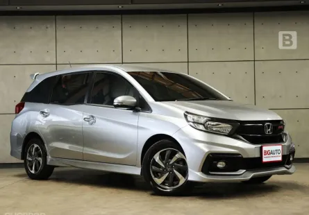2020 Honda MOBILIO 1.5 RS Wagon AT รุ่น TOP สุด (FULL OPTION) พร้อมสีบรอนซ์เงินเรียบหรูครับ B6210