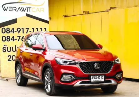 MG HS 1.5 X SUV ตัวท็อป หลังคา Sunroof ปี 2022 เครื่องเบนซิน เกียร์ Auto รถสวย สภาพใหม่ป้ายแดง