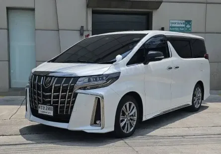 รถมือสอง 2023 Alphard S Type Gold  ไมล์น้อย