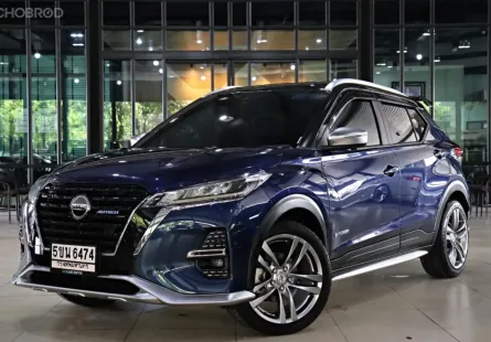 ขายรถ Nissan Kicks e-POWER 1.2 e-POWER AUTECH 2024 สภาพดี ไมล์น้อย 