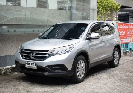 2015 HONDA CRV 2.0 S (2WD) รถเจ้าของเดียว รถเข้าศูนย์ตลอด ไมลแท้ 247,300 KM