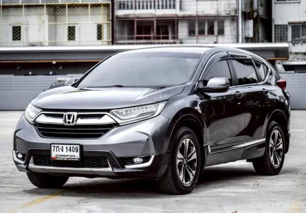 Honda CR-V 2.4E 2018 สีเทา สวยกริ๊บ ติดต่อด่วน